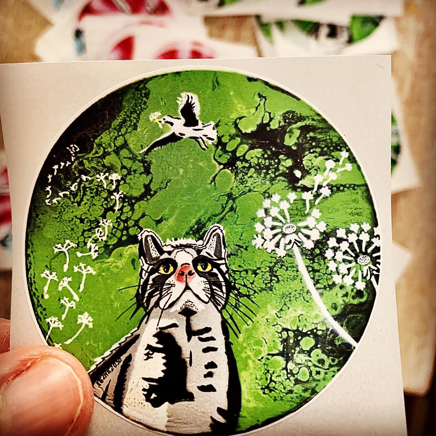 Sticker